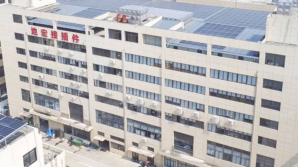 乐清市地宏接插件有限公司